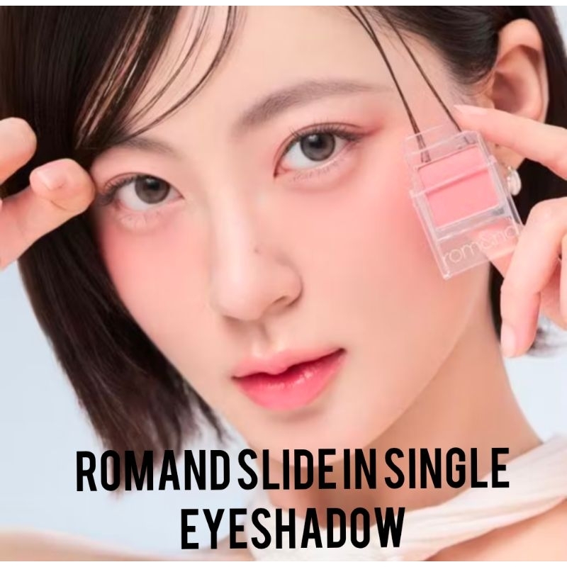 Romand Slide In Shadow Eyeshadow
