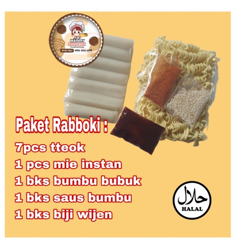 

Mammy Food Paket Rabbokki/ tteokbokki