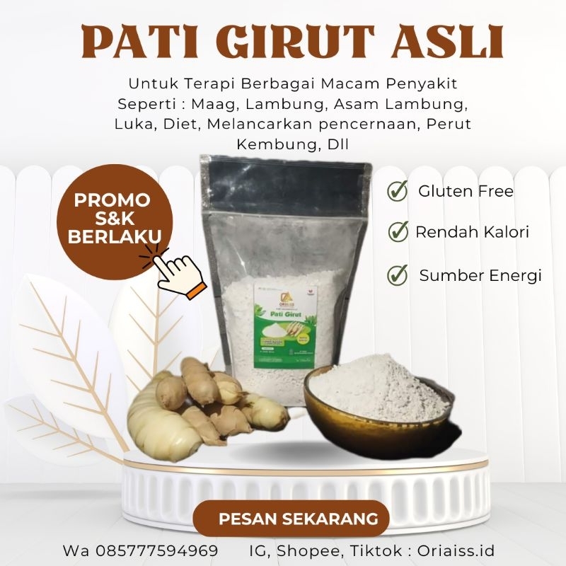 

❣Oriaiss.id❣ TEPUNG/PATI GIRUT GARUT ( 1KG ) ASLI PREMIUM TANPA CAMPURAN RENDAH KALORI