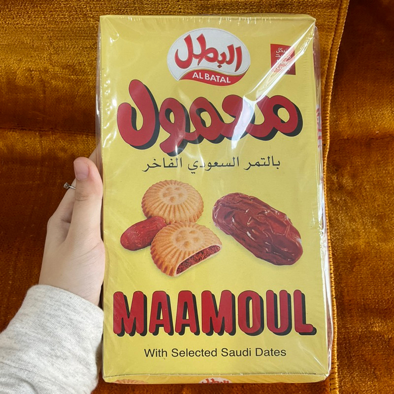 

Maamoul Al Batal Biskuit Kurma Saudi Arabia Oleh Oleh Haji Dan Umroh Isi 16pcs