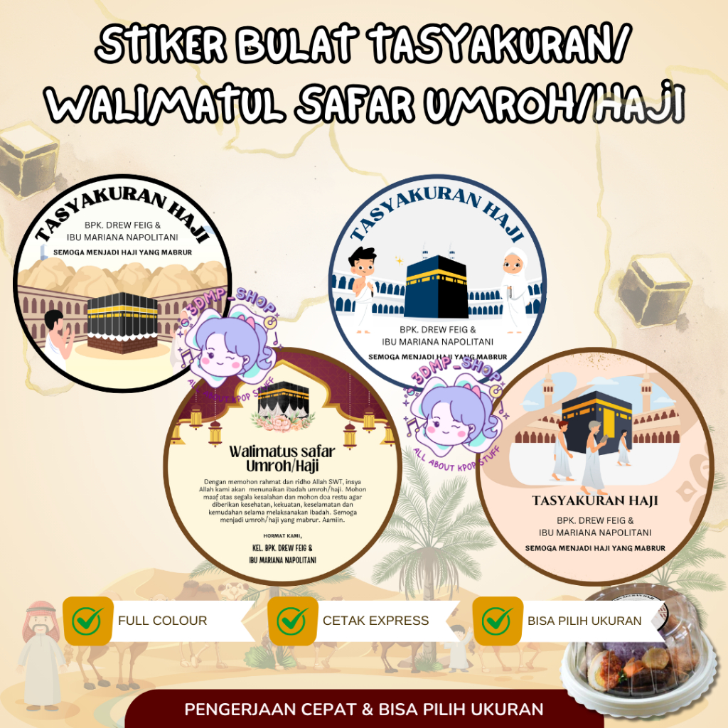 

STIKER LABEL TASYAKURAN SYUKURAN WALIMATUL SAFAR UMROH HAJI