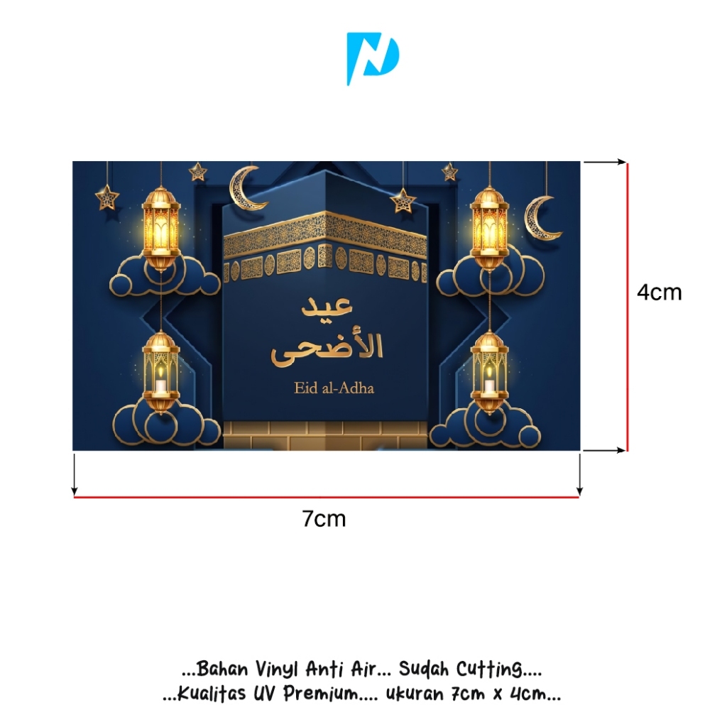 

Paket Custom Stiker 7x4cm 5 Lembar