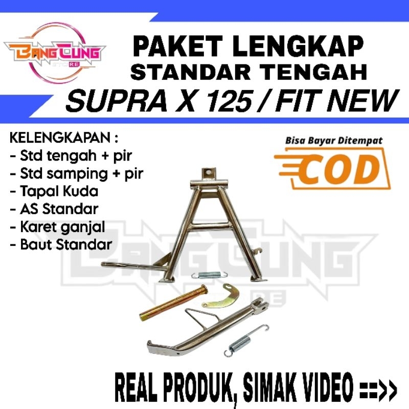PAKET LENGKAP Standart Standar Jagrak Cagak Jagang 2 Dua Tengah Supra x 125 D Supra Fit New Crom