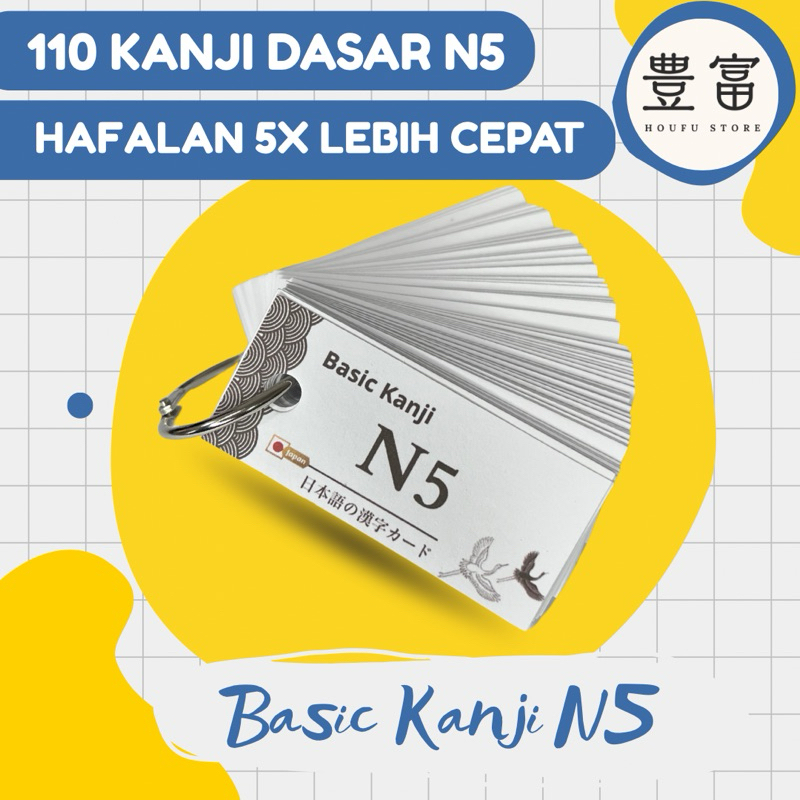 Basic kanji Bahasa jepang level N5 (1ring) kumpulkan kanji dasar N5
