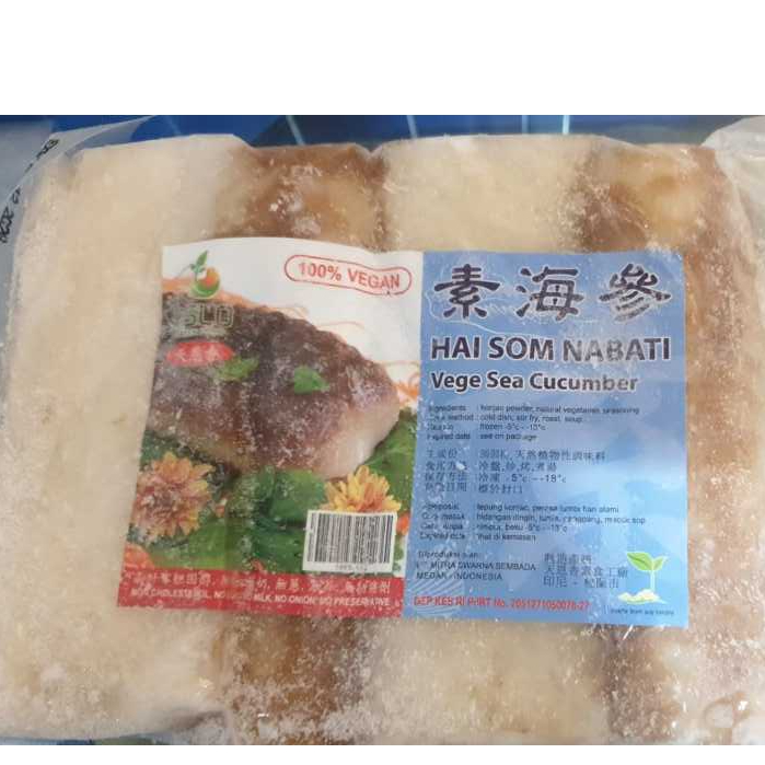 

Tian En Xiang Sea Cucumber/ TerIpang Vegan Haisom 450 gr