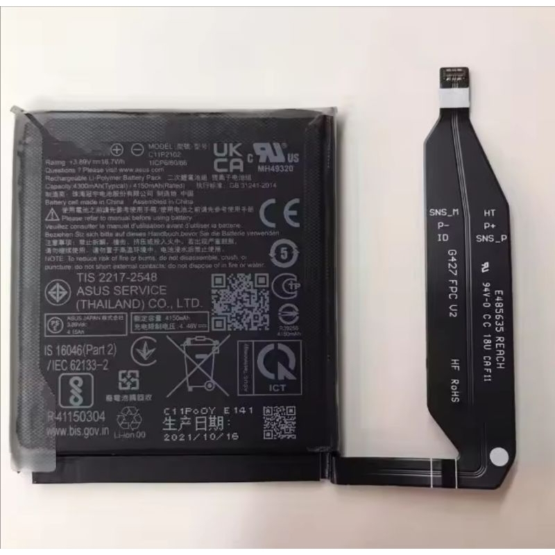 Baterai Asus Zenfone 10 Original