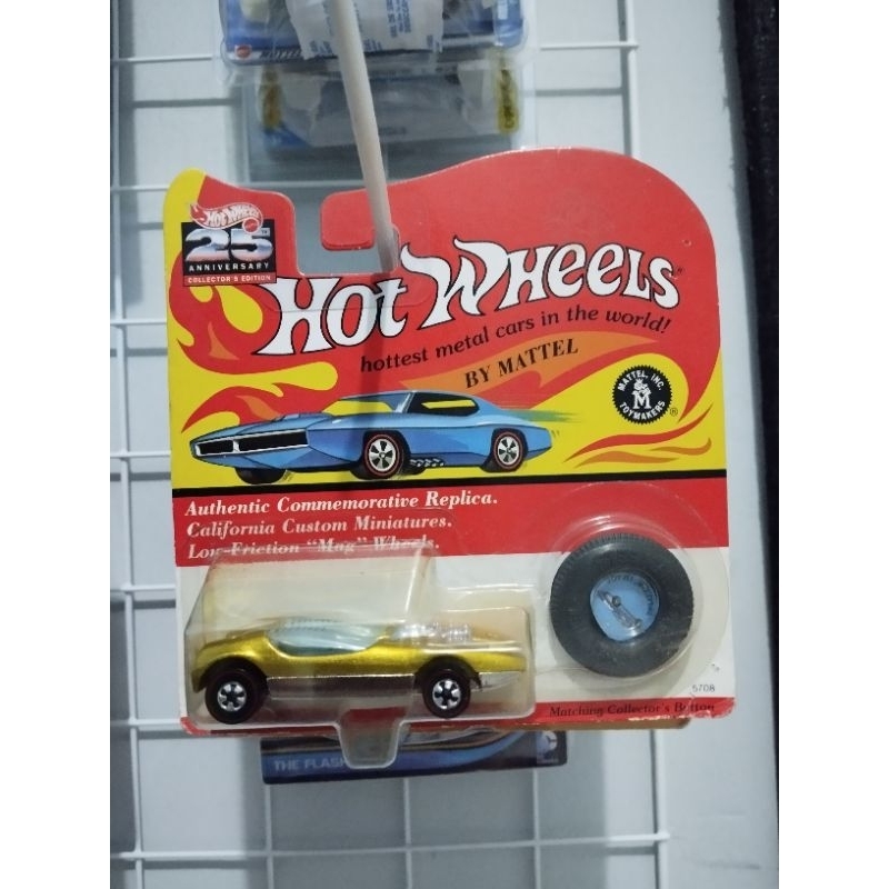 Splittin' Image Hot Wheels