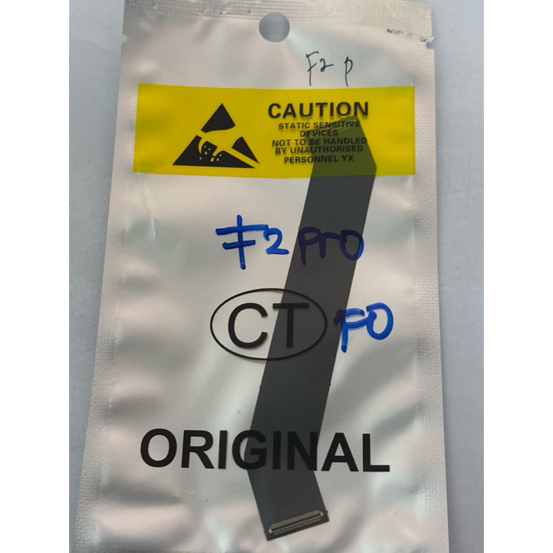 FLEXIBLE MAIN BOARD POCO F2 PRO