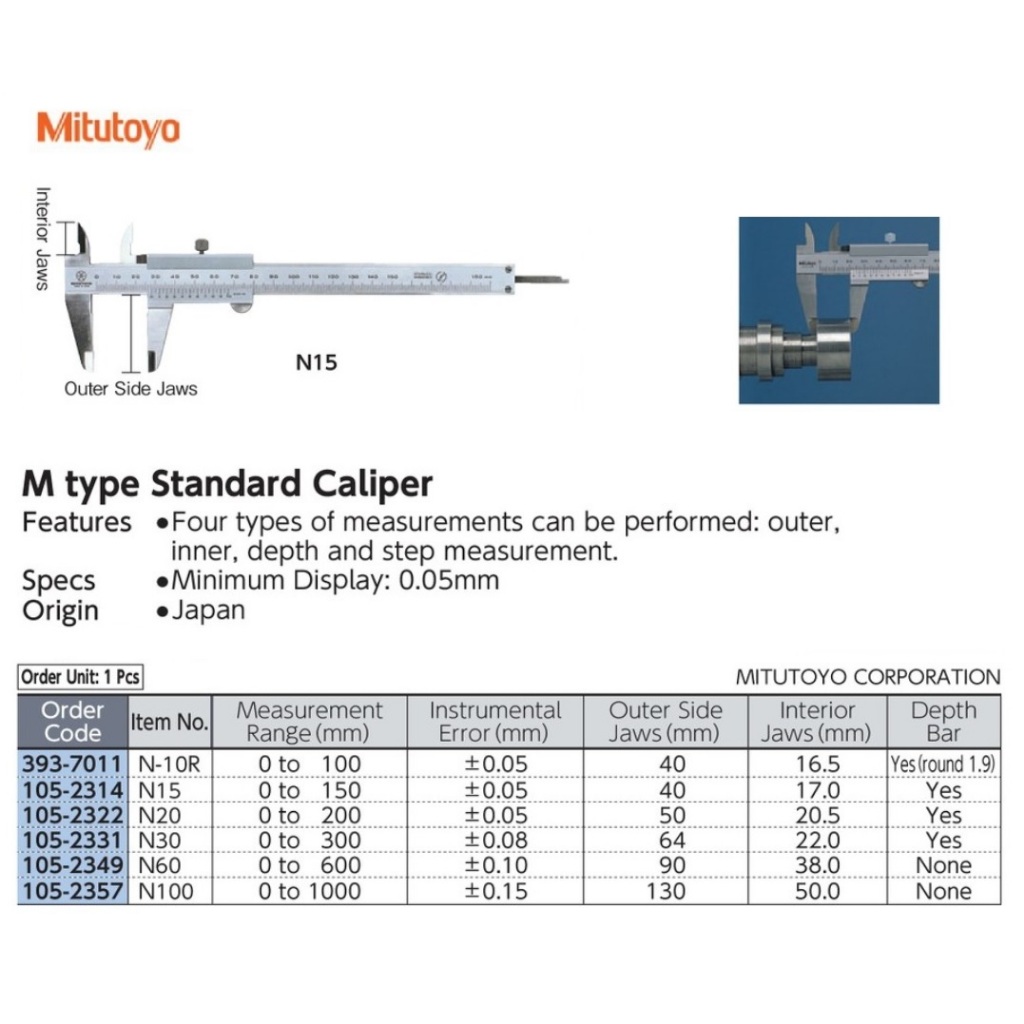 M-type Standard Vernier Caliper (530-501) Range 0-600 mm MITUTOYO N60