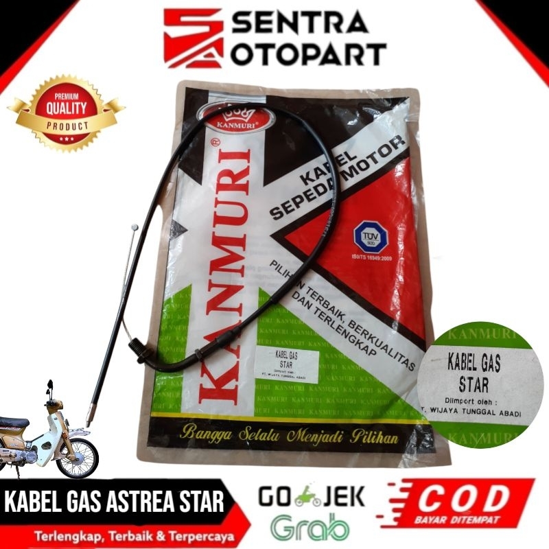 Kabel gas kabel tali gas astrea star kanmuri