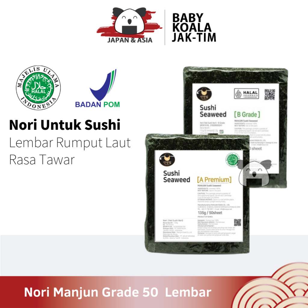 

MANJUN Sushi Nori Kimbab 50 S Halal │ Nori Gimbab Import Lembar Rumput Laut - Jaktim