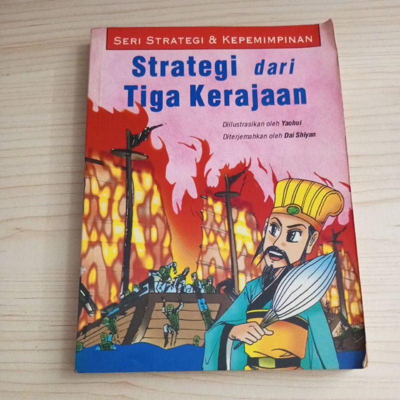 KOMIK STRATEGI DARI TIGA KERAJAAN OLEH YAOHUI
