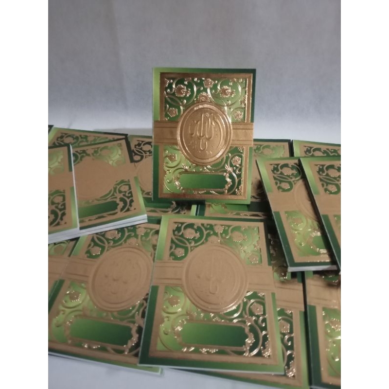

Yasin SoftCover