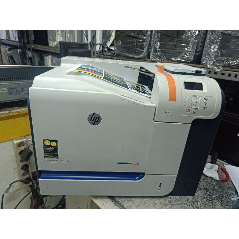 Printer Hp Color Laserjet Enterprise 500 M551dn