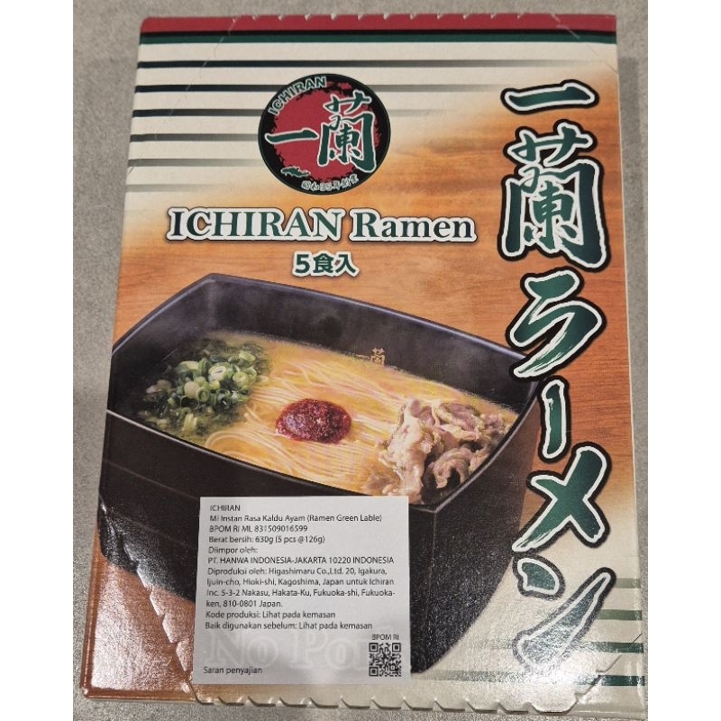 

Mie Instant Rasa Kaldu Ayam ICHIRAN RAMEN Ramen Green Lable Noodle 630g - RM.