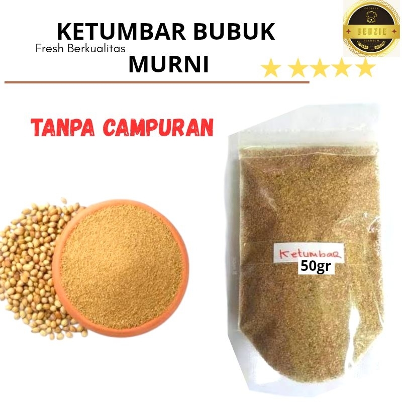 

Ketumbar Bubuk Murni Asli Tanpa Campuran Paket Hemat
