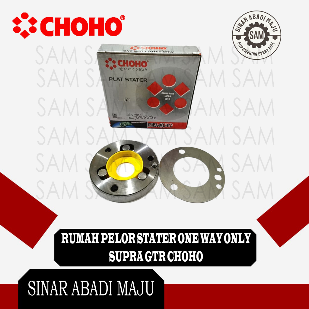 RUMAH PELOR STATER STARTER ONE WAY ONLY SUPRA GTR CHOHO