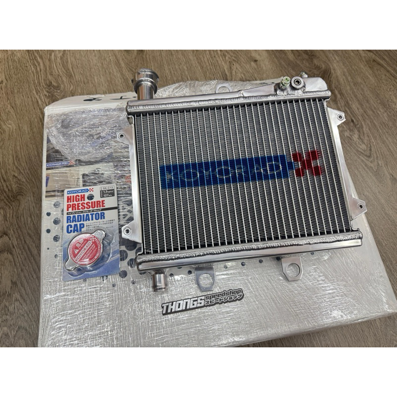 Radiator Koyorad Ninja Rr Zx 150