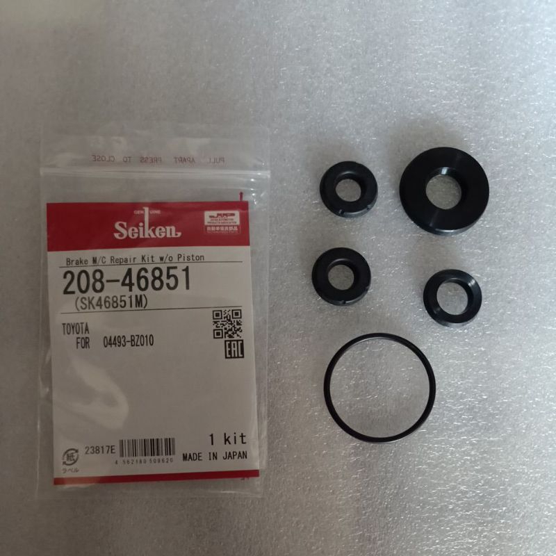 karet master rem atas avanza sel master rem atas sentral rem