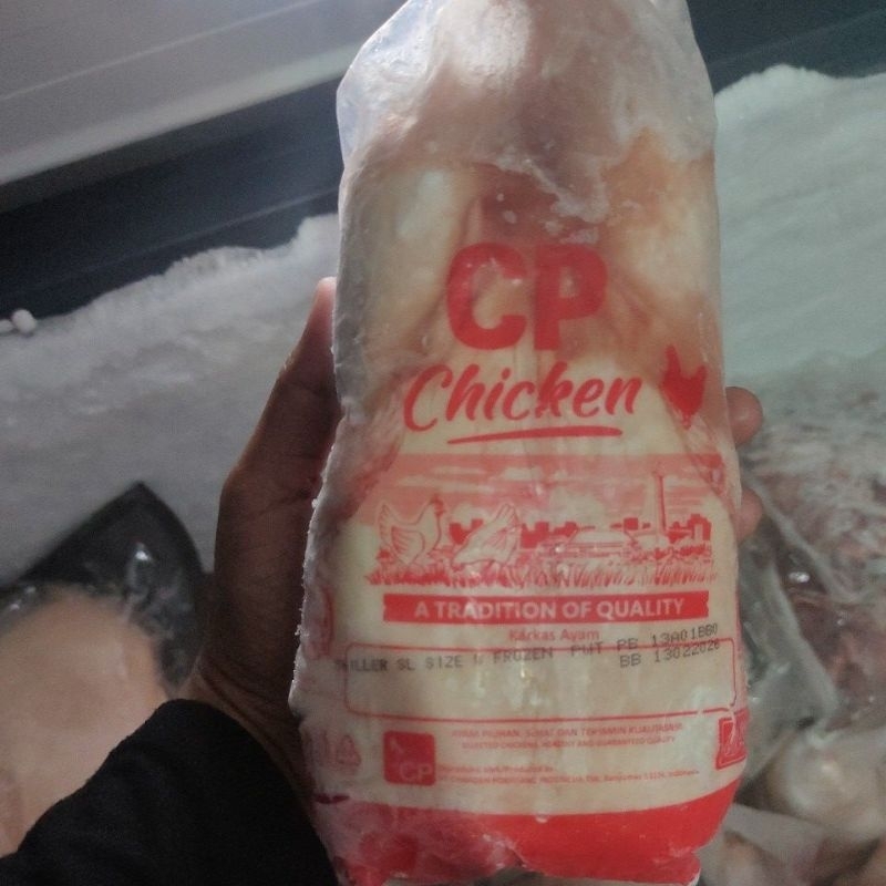 

ayam broiler 1kg/ayam CP/ayam fresh utuh