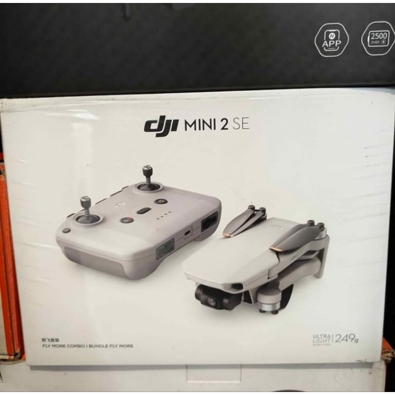 dji mini 2 se combo second