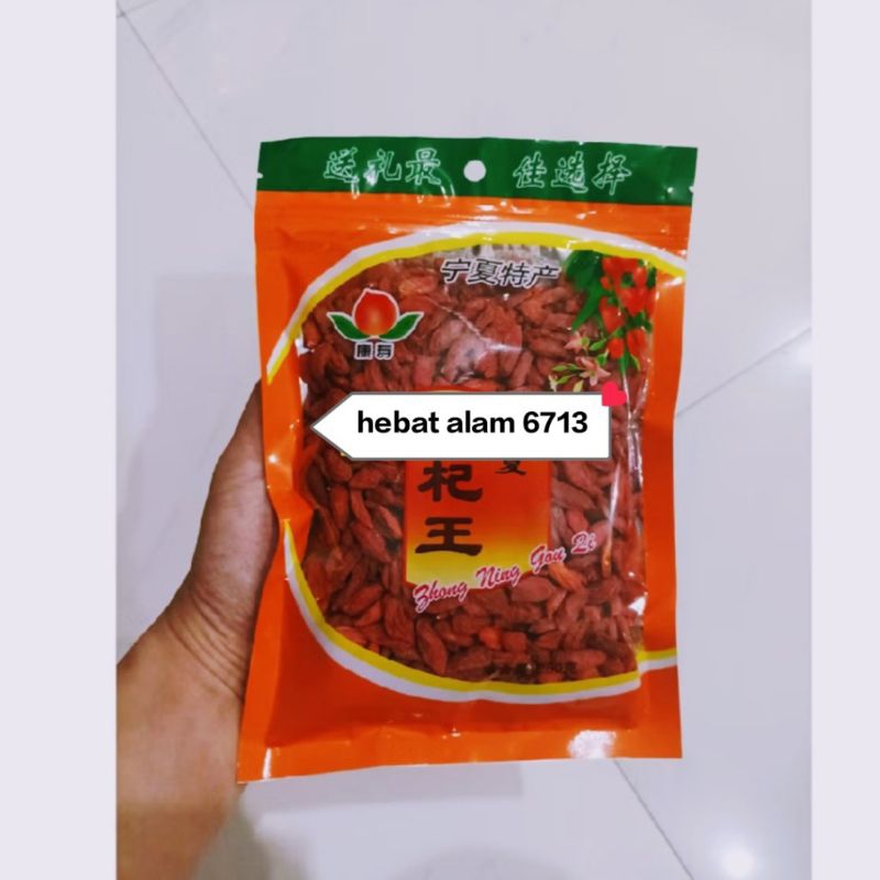 

Goji Berry Ki Chi Kiche Wolfberry 250g