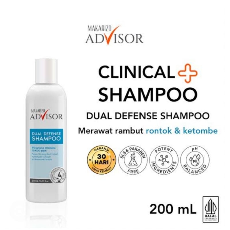 preloved Makarizo Advisor dual defense shampoo