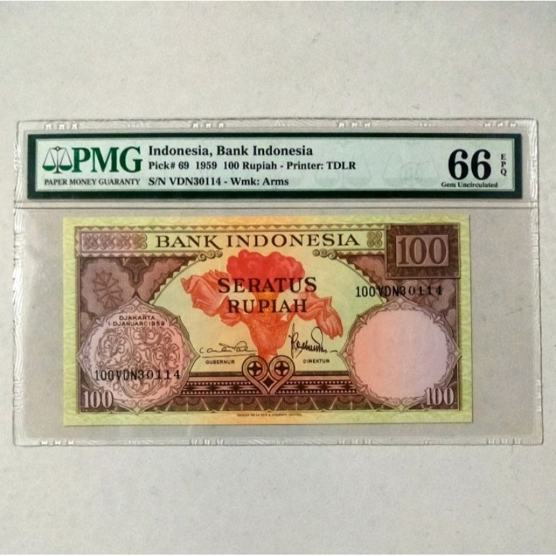 Uang Kuno 100 Rupiah Tahun 1959 PMG 66 EPQ Ready
