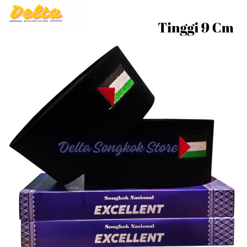 Peci Palestina Songkok Palestina Kopyah Palestina Bordir Dewasa Anak Anak