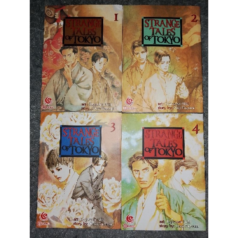 komik strange tales of tokyo