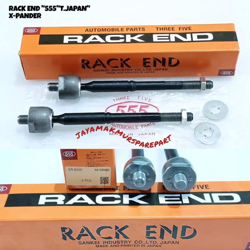 Rack End X-Pander 555 JAPAN SR-B320 4410A960