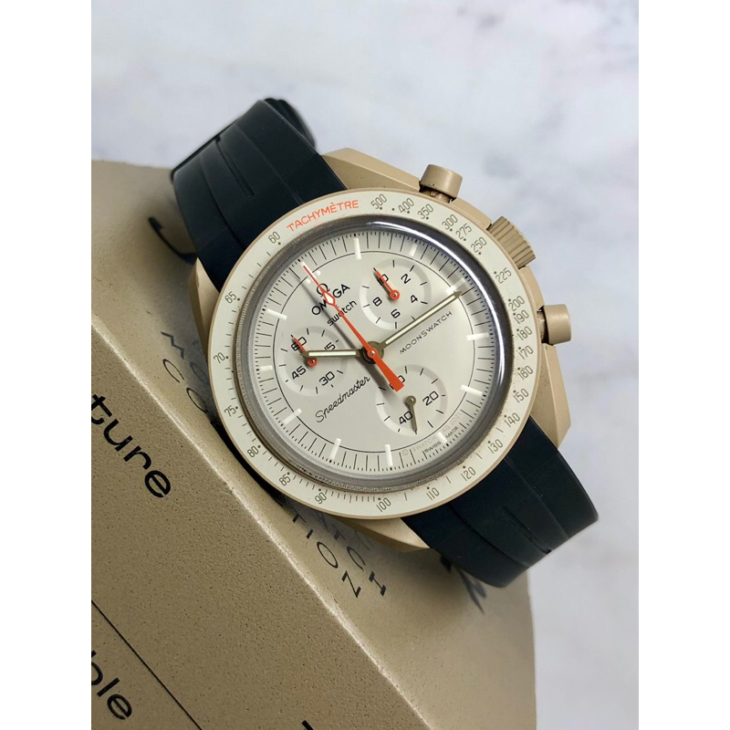 omega swatch jupiter