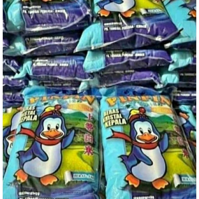 

BERAS PIN 5kg