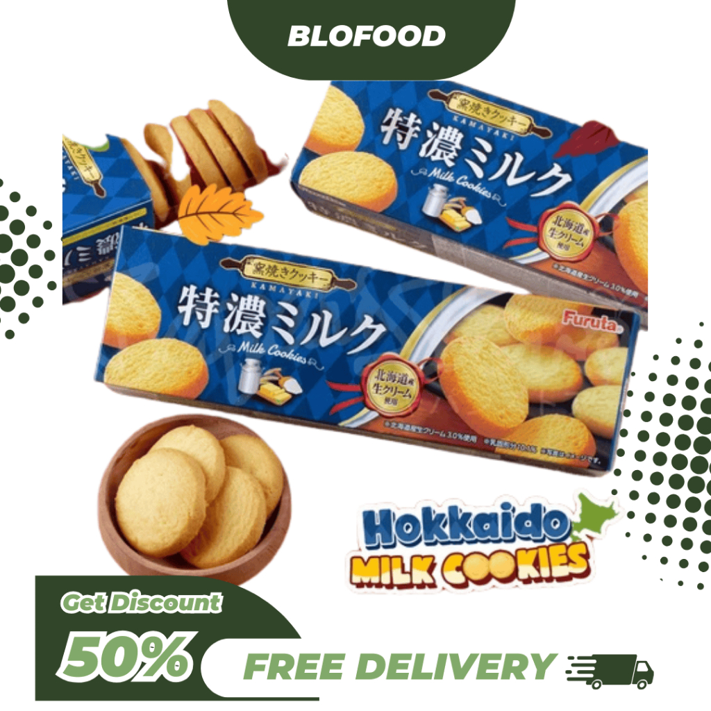 

BF.ID Furuta Rich Milk Cookies / Japanese Milk Cookies