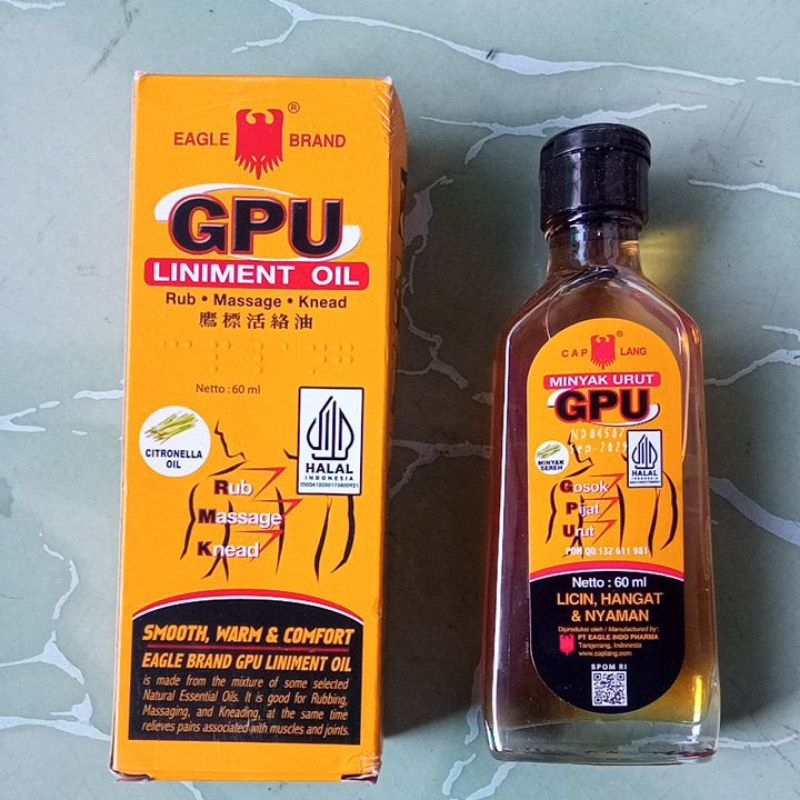 Minyak urut GPU cap Lang 60 ml
