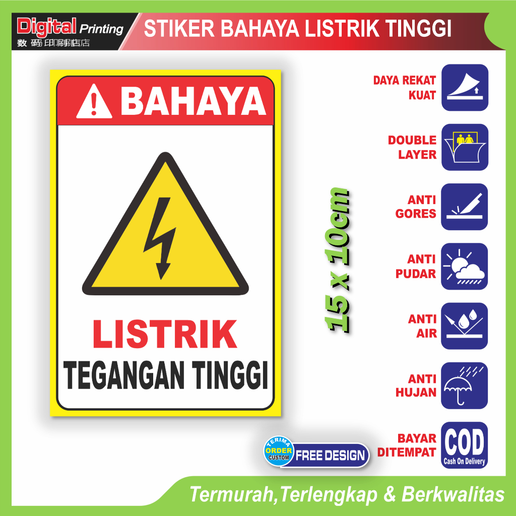 

Stiker tulisan bahaya listrik awas tegangan tinggi sticker peringatan panel listrik dll