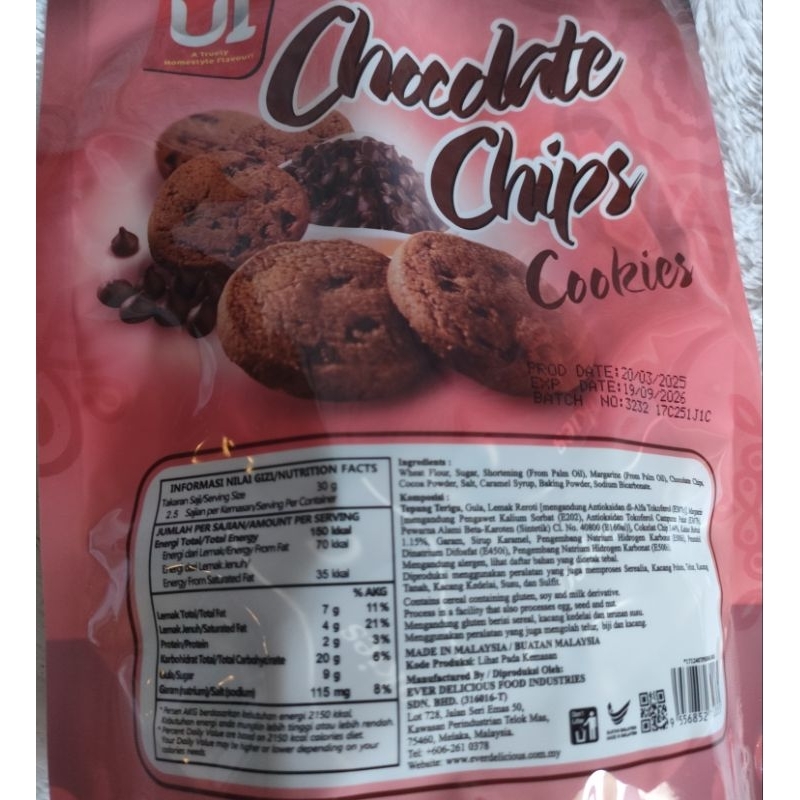 

Maknyuss1 U1 Cookies Greean Peas/Chocolate Chip/Yam/Kukis 80 Gr