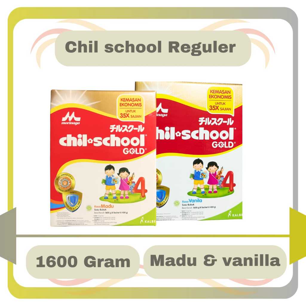 

Chil School Reguler Morinaga