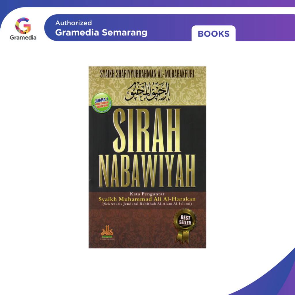 Gramedia - SIRAH NABAWIYAH SC ( Pustaka Alkautsar )