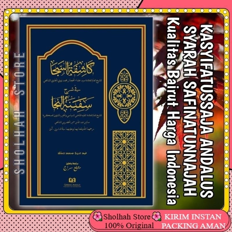 ORI Kasyifah Kasyifatus Saja ANDALUS KasyifatusSaja Kitab Kuning Pesantren LUX Hard cover Setara Bai