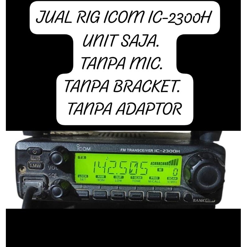 Radio RIG Icom IC 2300H