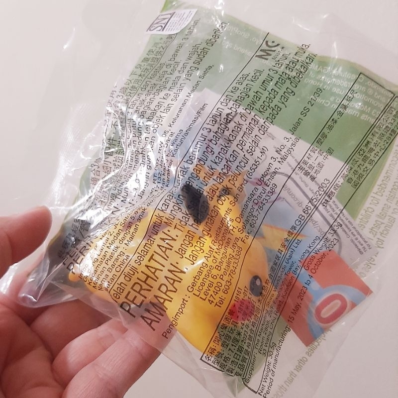 figurine karakter pokemon mainan figur pikachu mainan anak pokemon mainan mobil pokemon mainan Mcd p