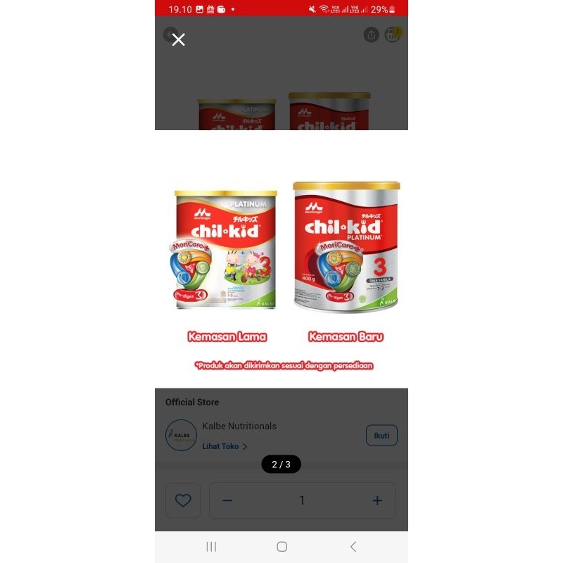 

Morinaga Chilkid Vanila 400gr