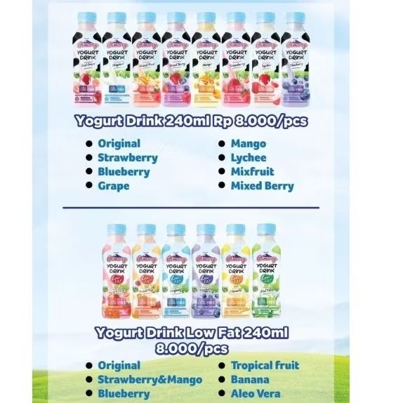 

Cimory Yogurt Drink