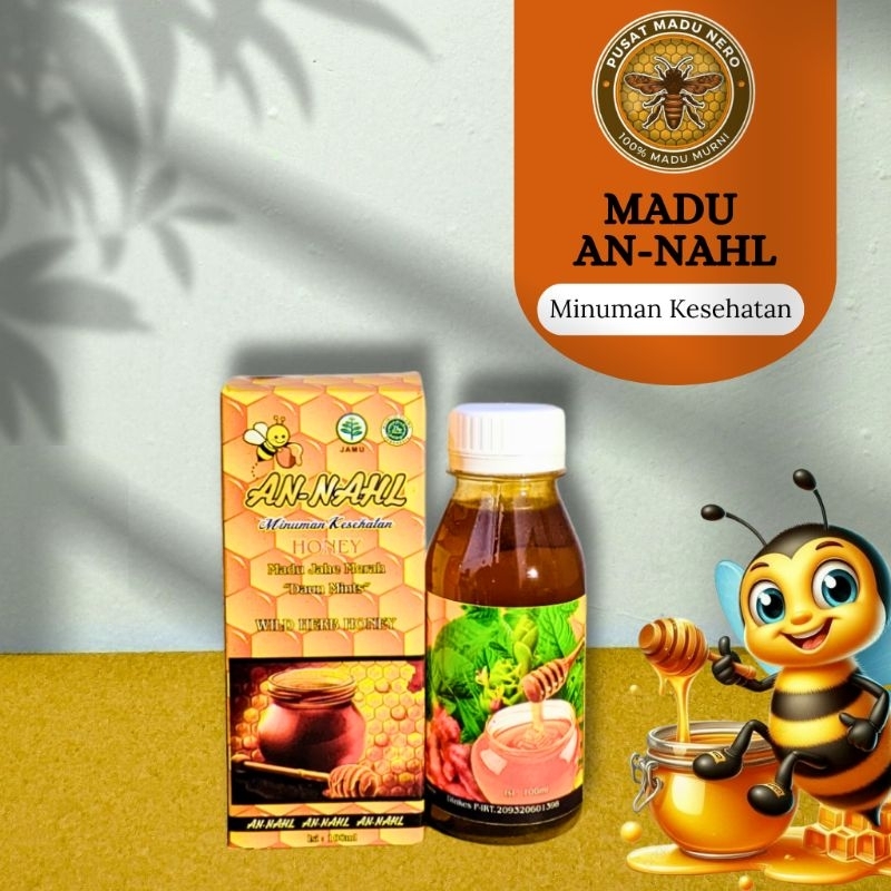 

MADU MINT AN-NAHL