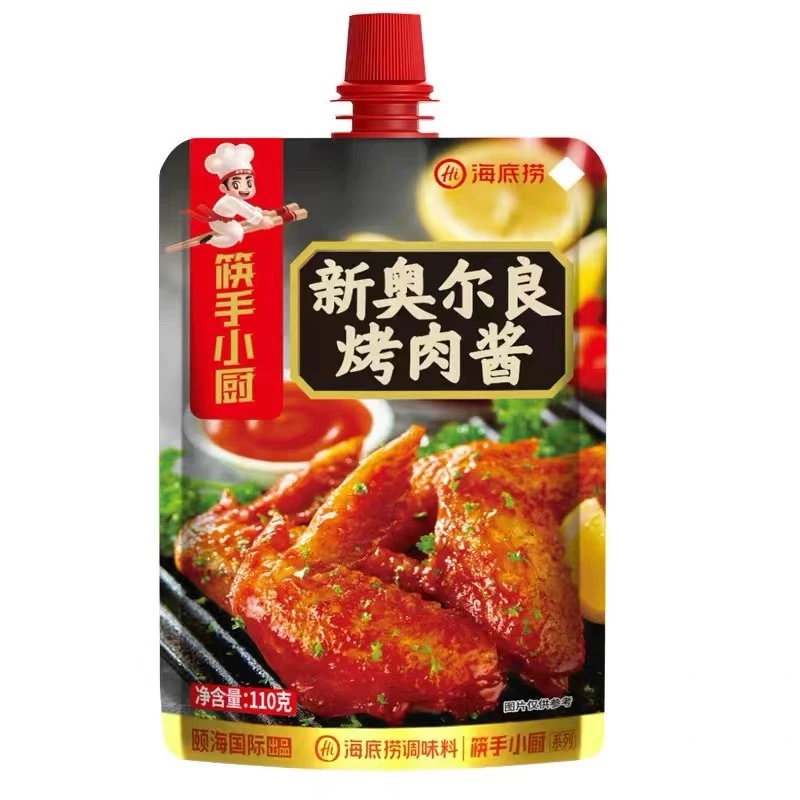 

Haidilao/BBQ/sauce bbq/shaokao/sauce barbeque/sauce panggang/panggng/sauce korea/black pepper