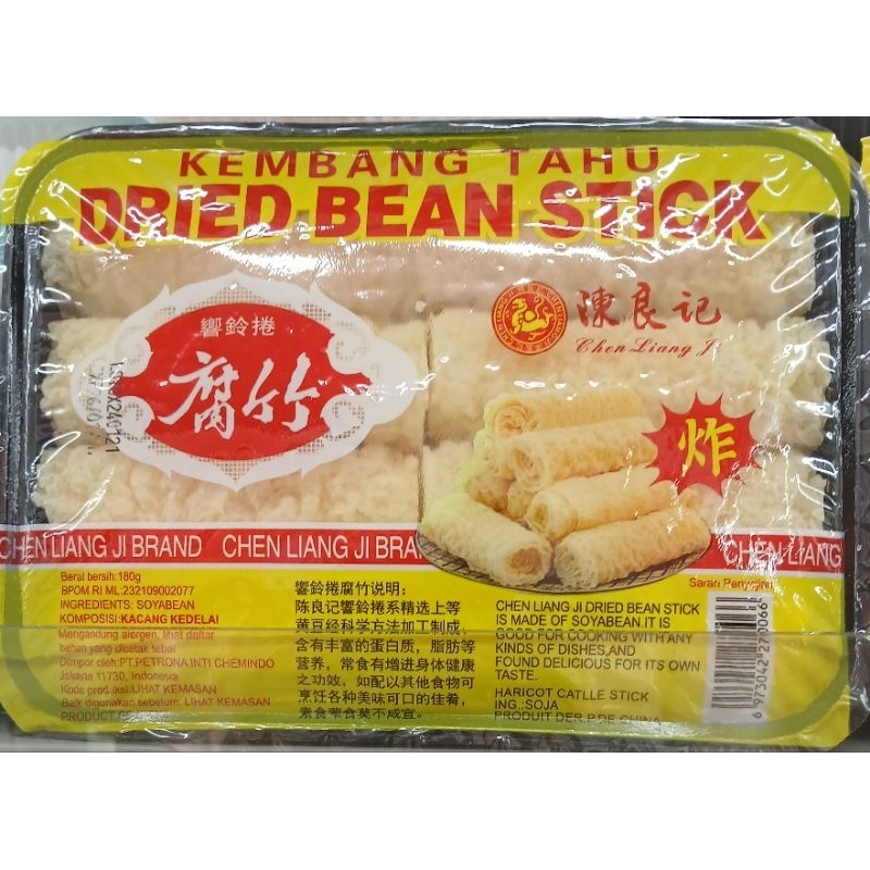 

Kembang Tahu Kering Stik CHEN LIANG JI Dried Soybean Stick 180g - HK (Can Use Vegan / Dapat Untuk Vegetarian).