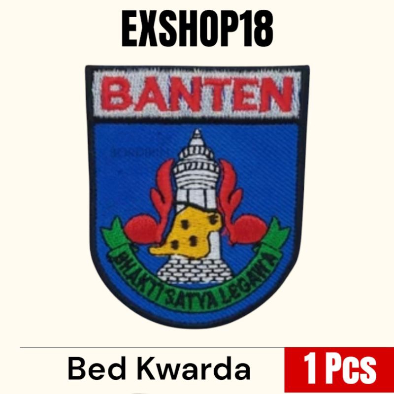 Bed Kwarda Pramuka BANTEN Bordir / Badge Logo Kwarda BANTEN Bordir