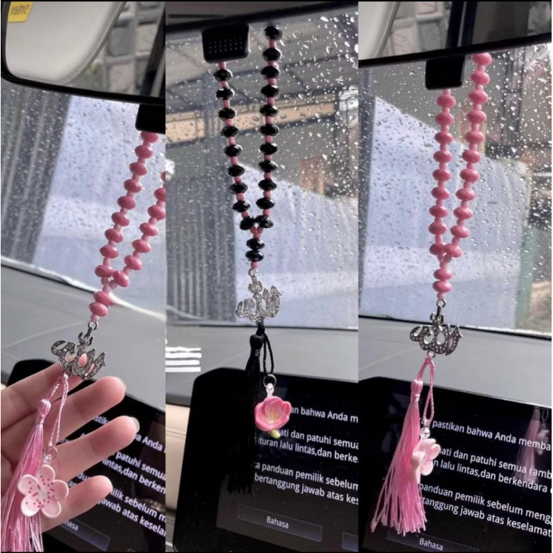 Gantungan Tasbih Mobil Lafadz Allah / Gantungan Spion Mobil