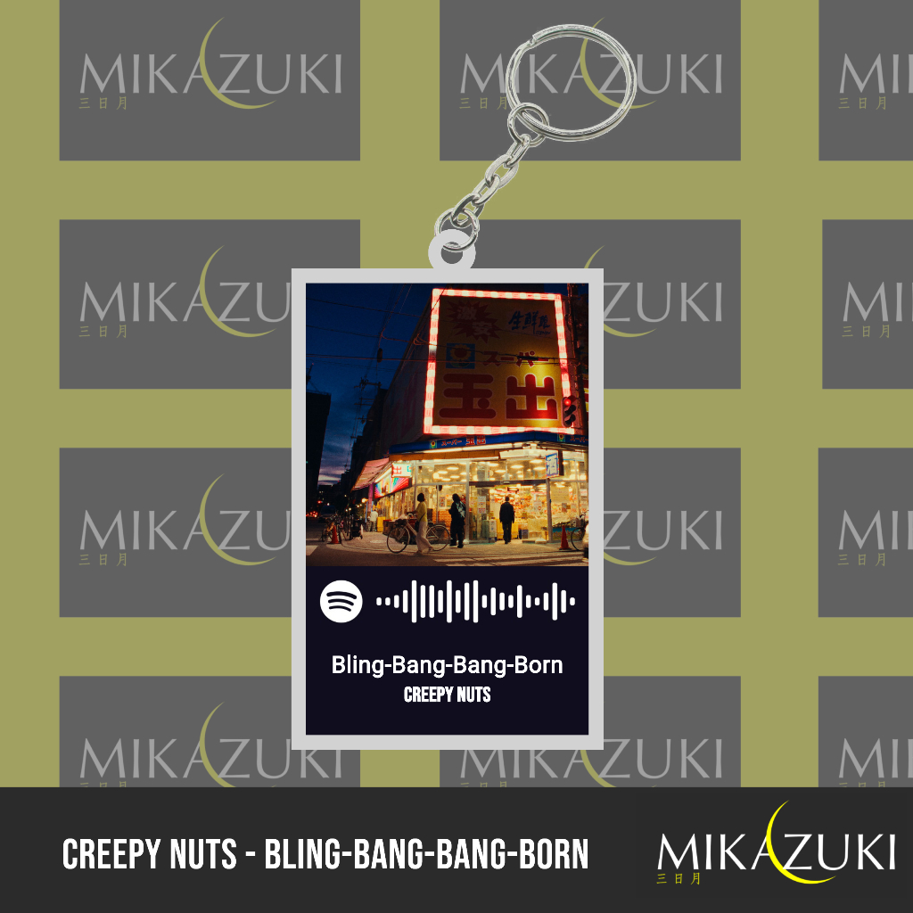 GANTUNGAN KUNCI AKRILIK SPOTIFY - CREEPY NUTS